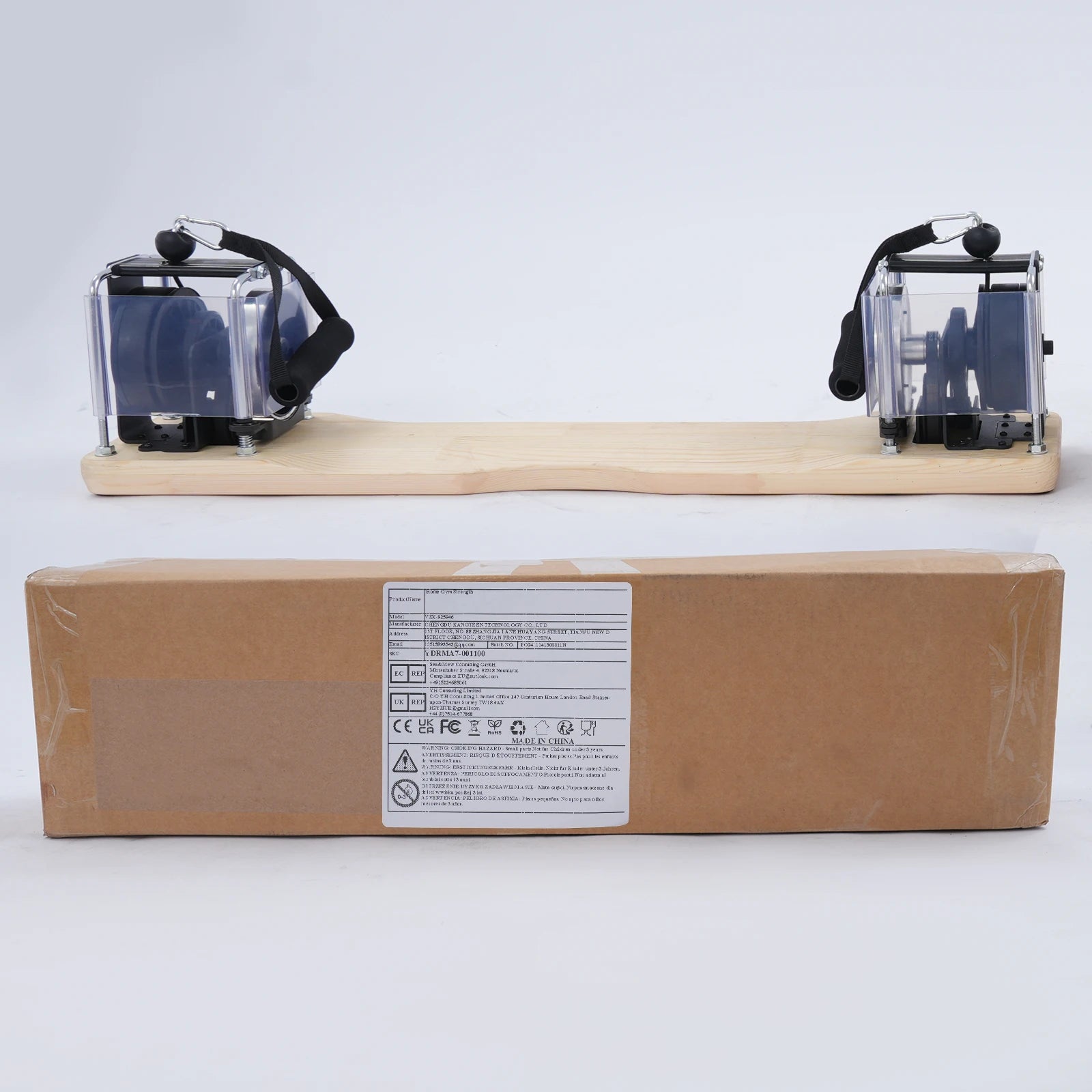 Gym Strength Training Tool 75x17.5x18cm