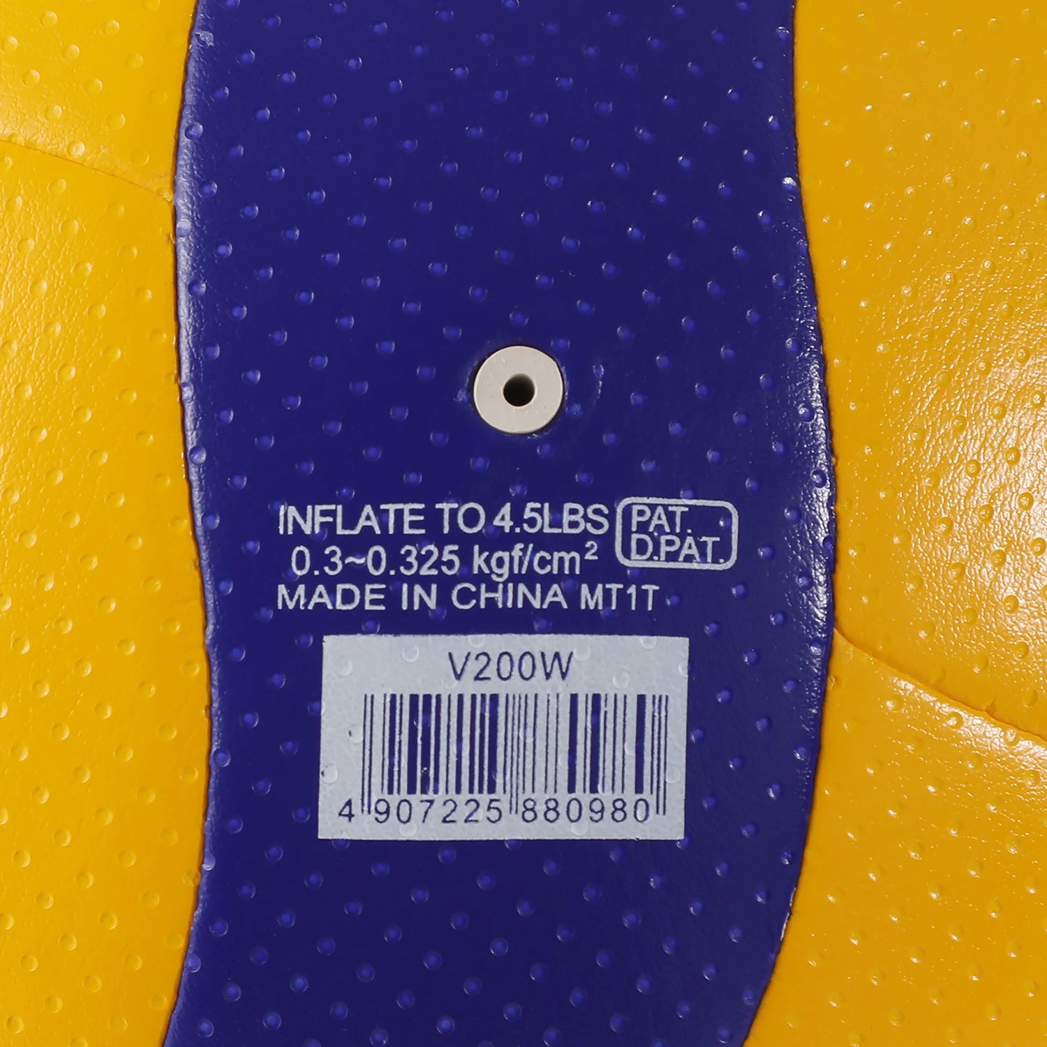V200W/V300W PU Volleyball Size 5A – Blue/Yellow