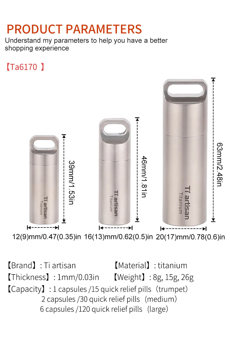 Tiartisan Titanium Mini Waterproof Pill Box Keychain