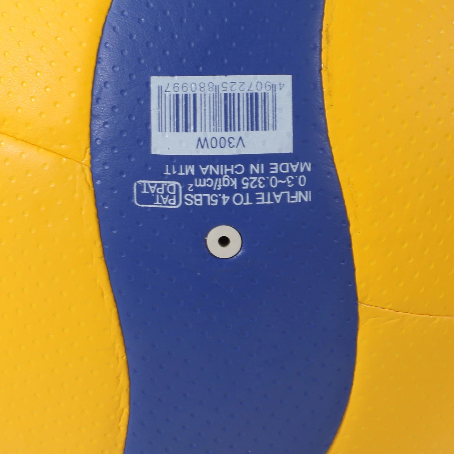 V200W/V300W PU Volleyball Size 5A – Blue/Yellow